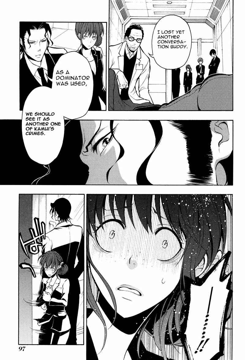 Page 27 Chapter 19 Psycho-Pass 2