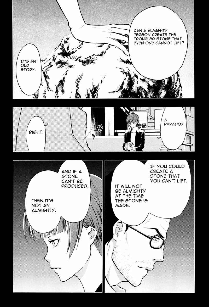 Page 5 Chapter 19 Psycho-Pass 2