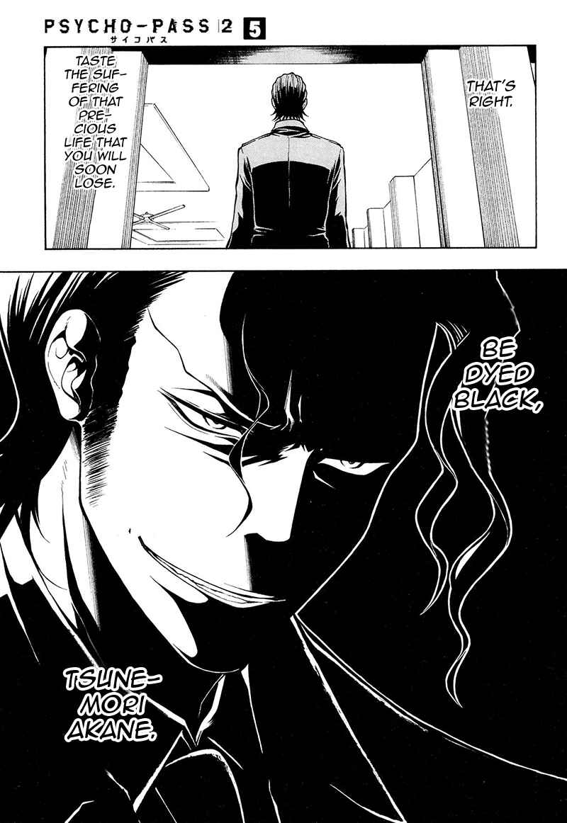 Page 18 Chapter 22 Psycho-Pass 2