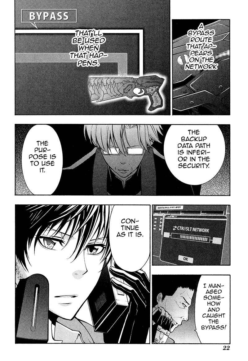 Page 25 Chapter 22 Psycho-Pass 2