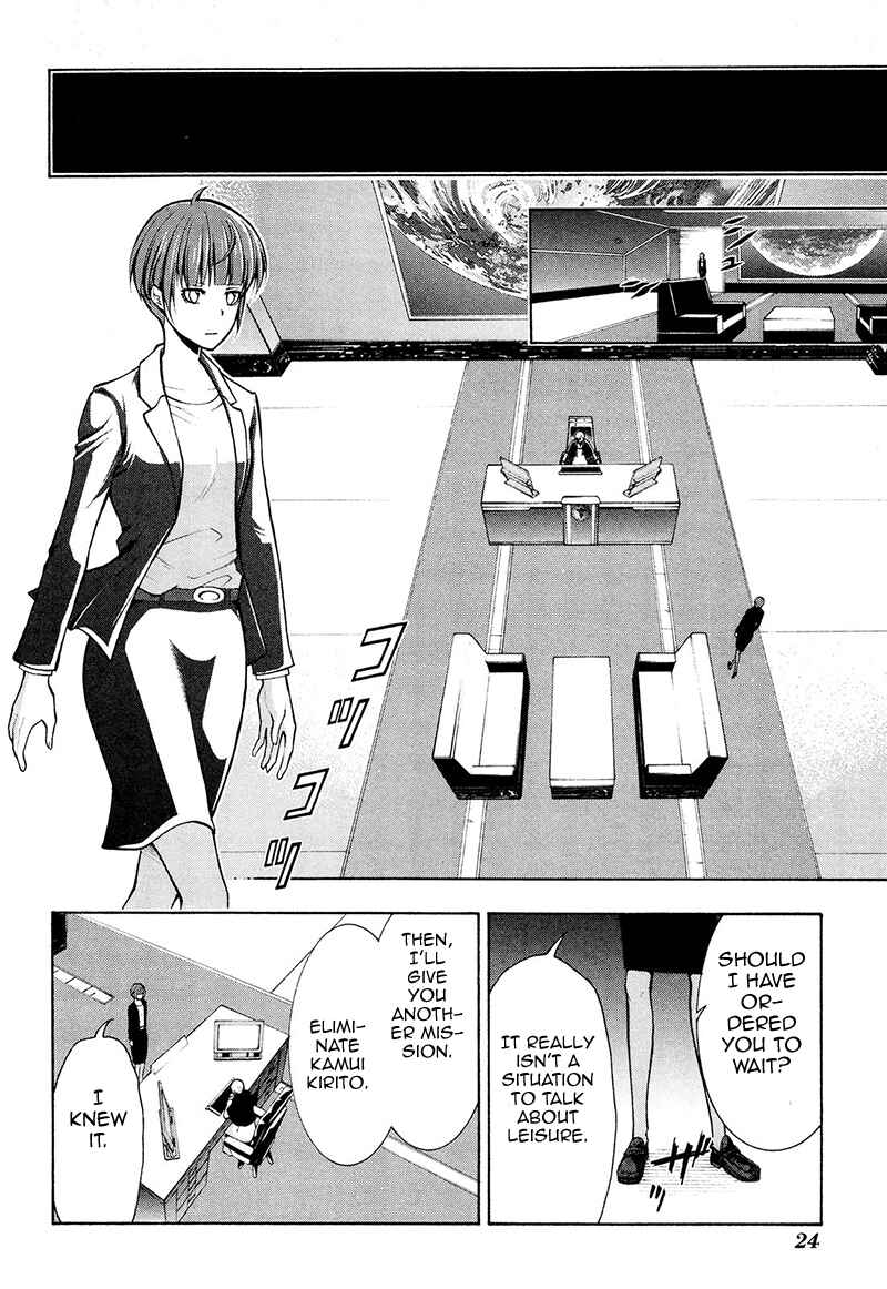 Page 27 Chapter 22 Psycho-Pass 2