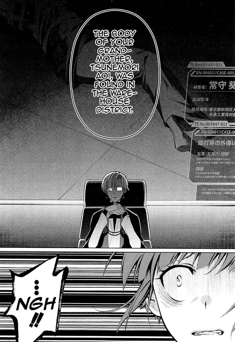Page 31 Chapter 22 Psycho-Pass 2