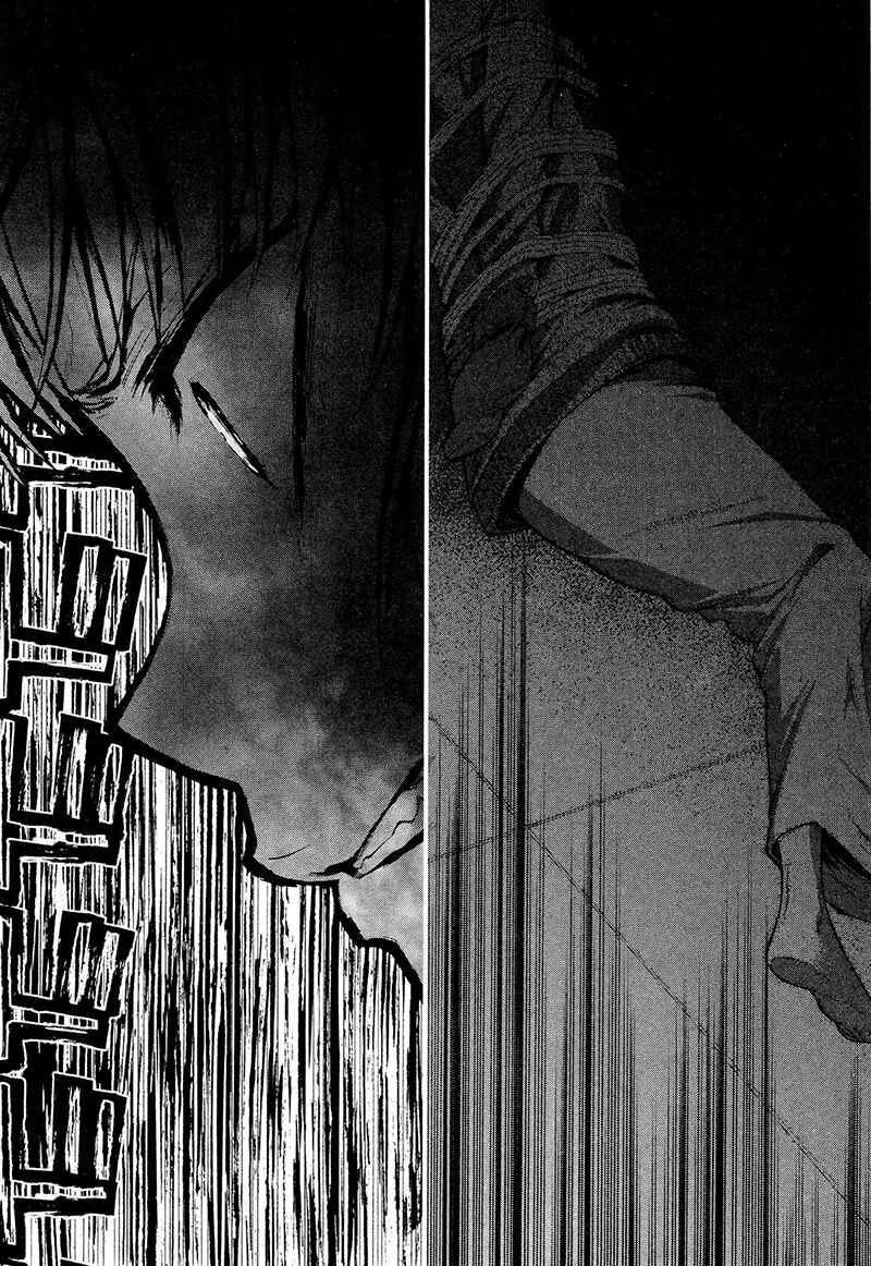 Page 37 Chapter 22 Psycho-Pass 2