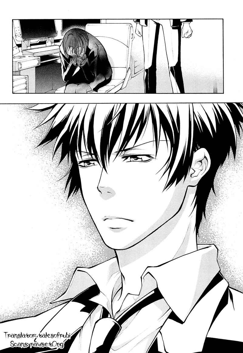 Page 39 Chapter 22 Psycho-Pass 2