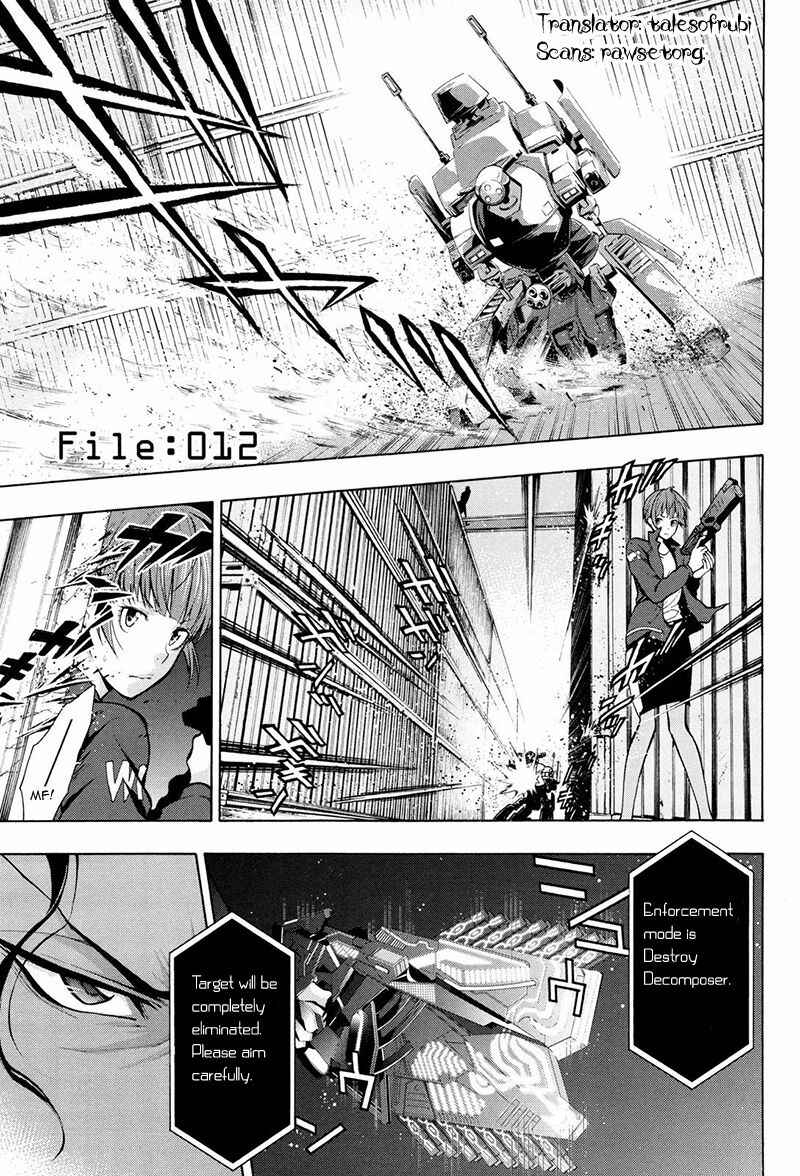 Page 2 Chapter 12 Psycho-Pass 2