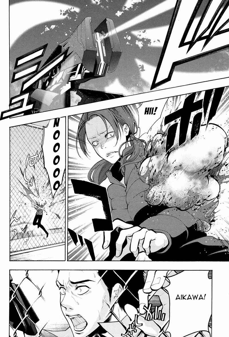 Page 21 Chapter 12 Psycho-Pass 2