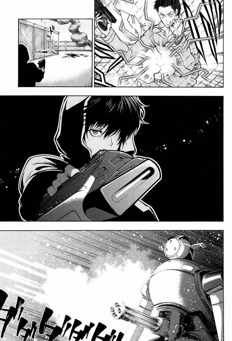 Page 22 Chapter 12 Psycho-Pass 2