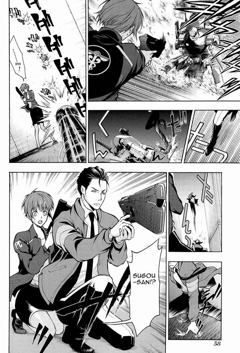 Page 29 Chapter 12 Psycho-Pass 2