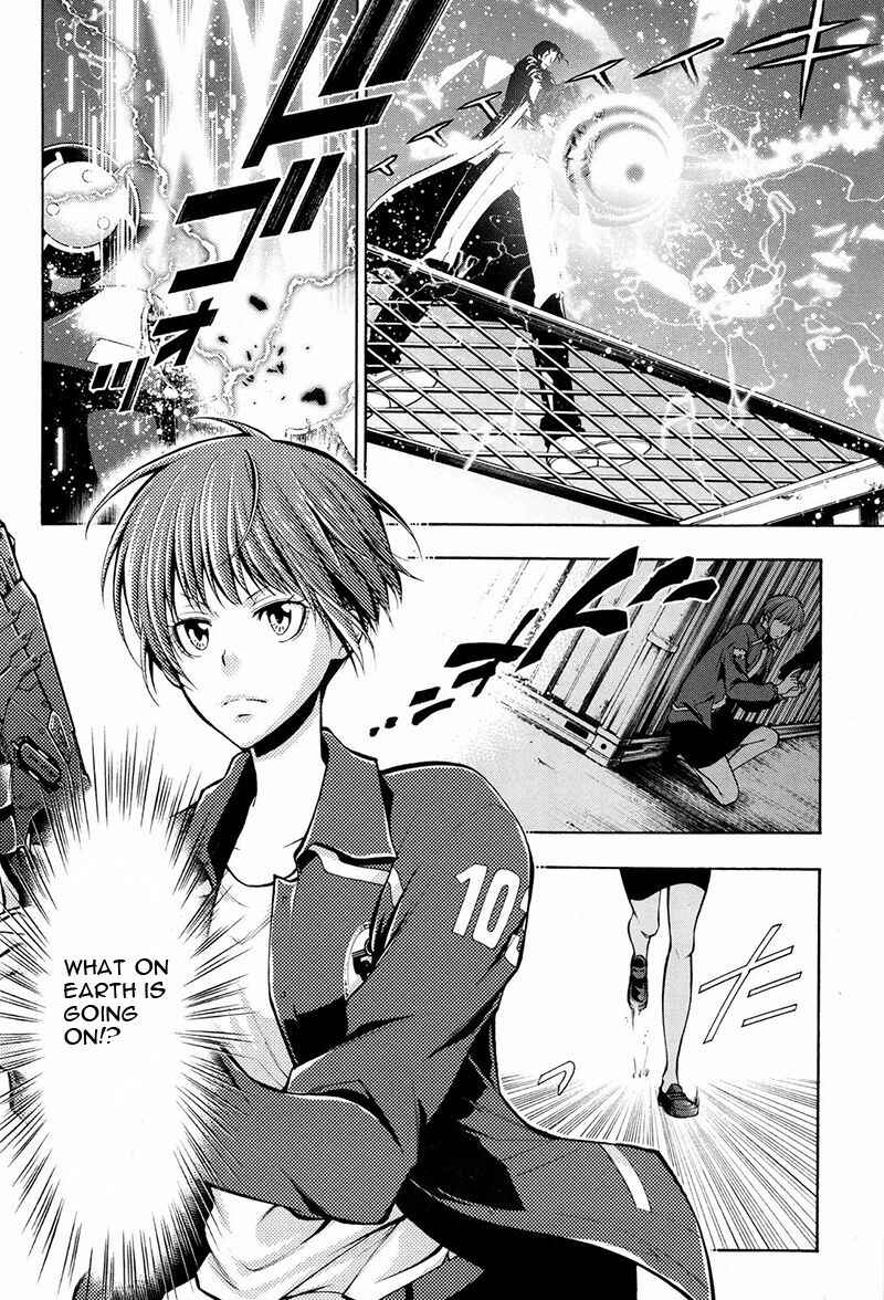 Page 3 Chapter 12 Psycho-Pass 2