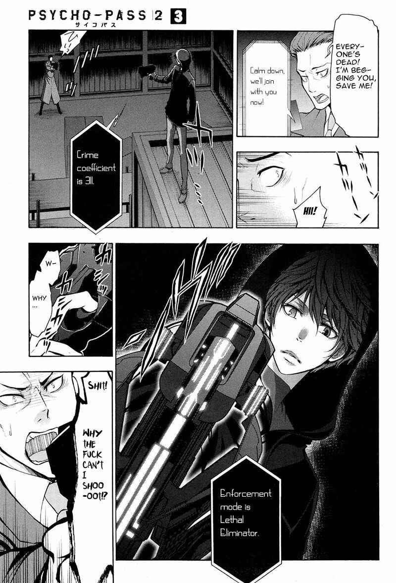 Page 32 Chapter 12 Psycho-Pass 2