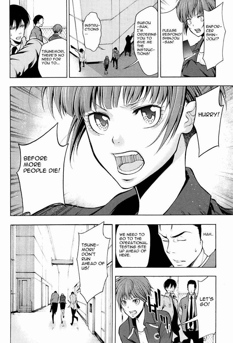 Page 33 Chapter 12 Psycho-Pass 2