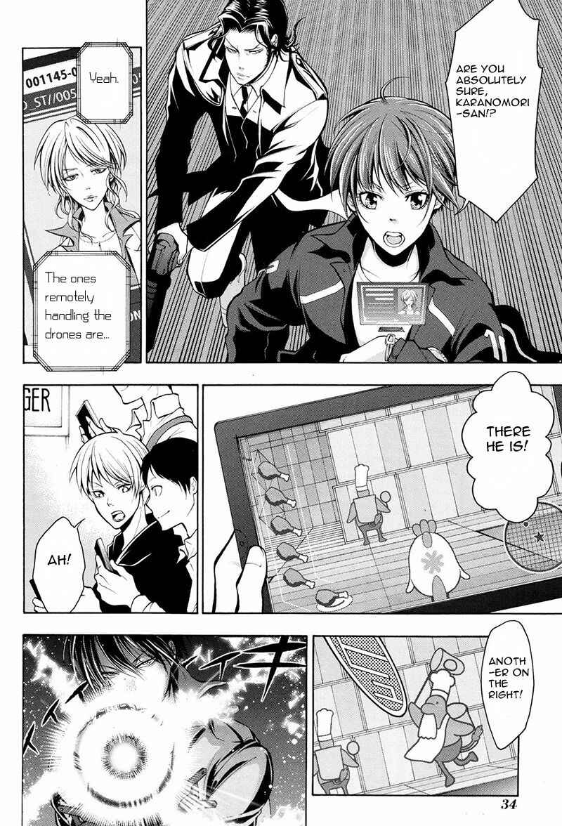 Page 5 Chapter 12 Psycho-Pass 2