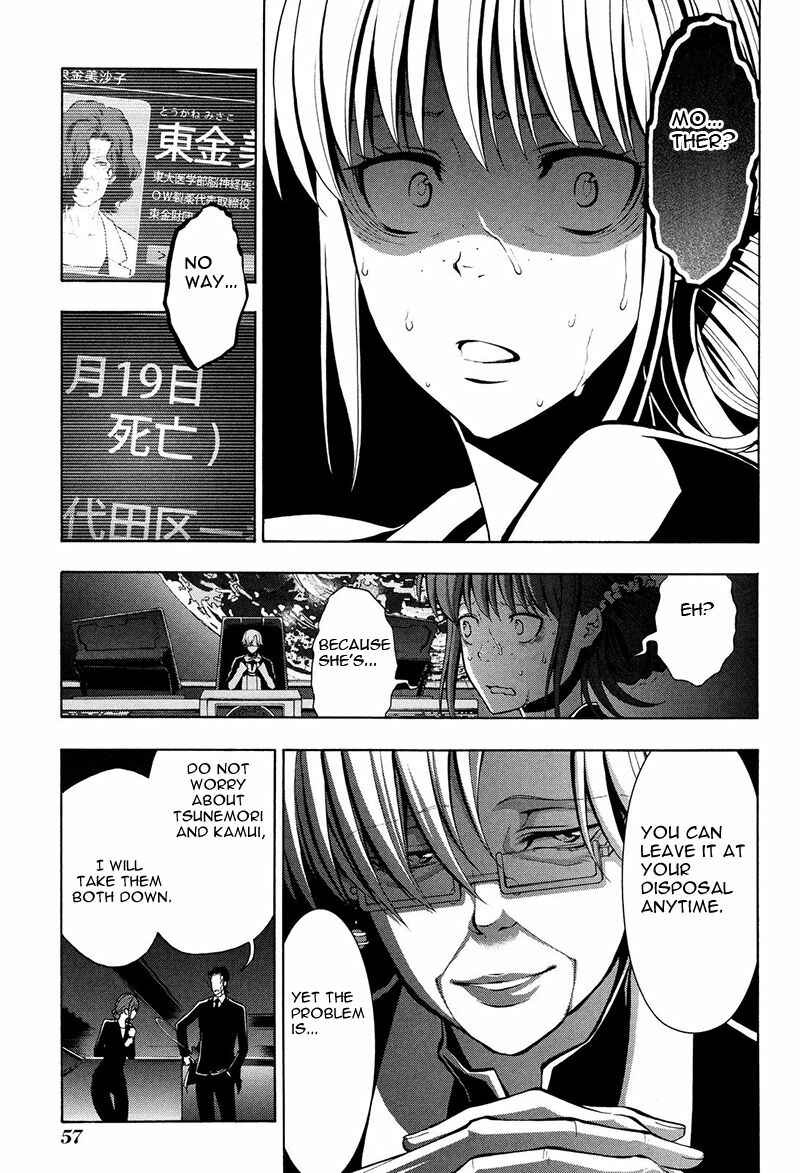 Page 22 Chapter 18 Psycho-Pass 2