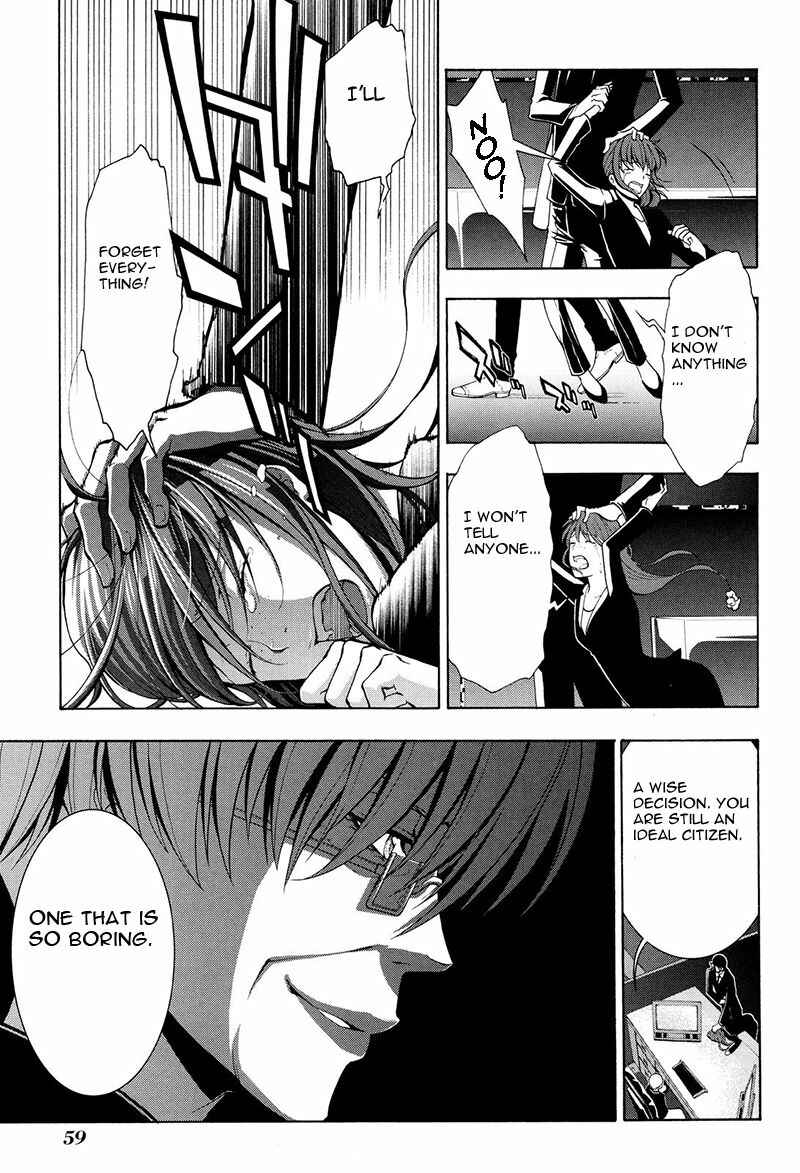 Page 24 Chapter 18 Psycho-Pass 2