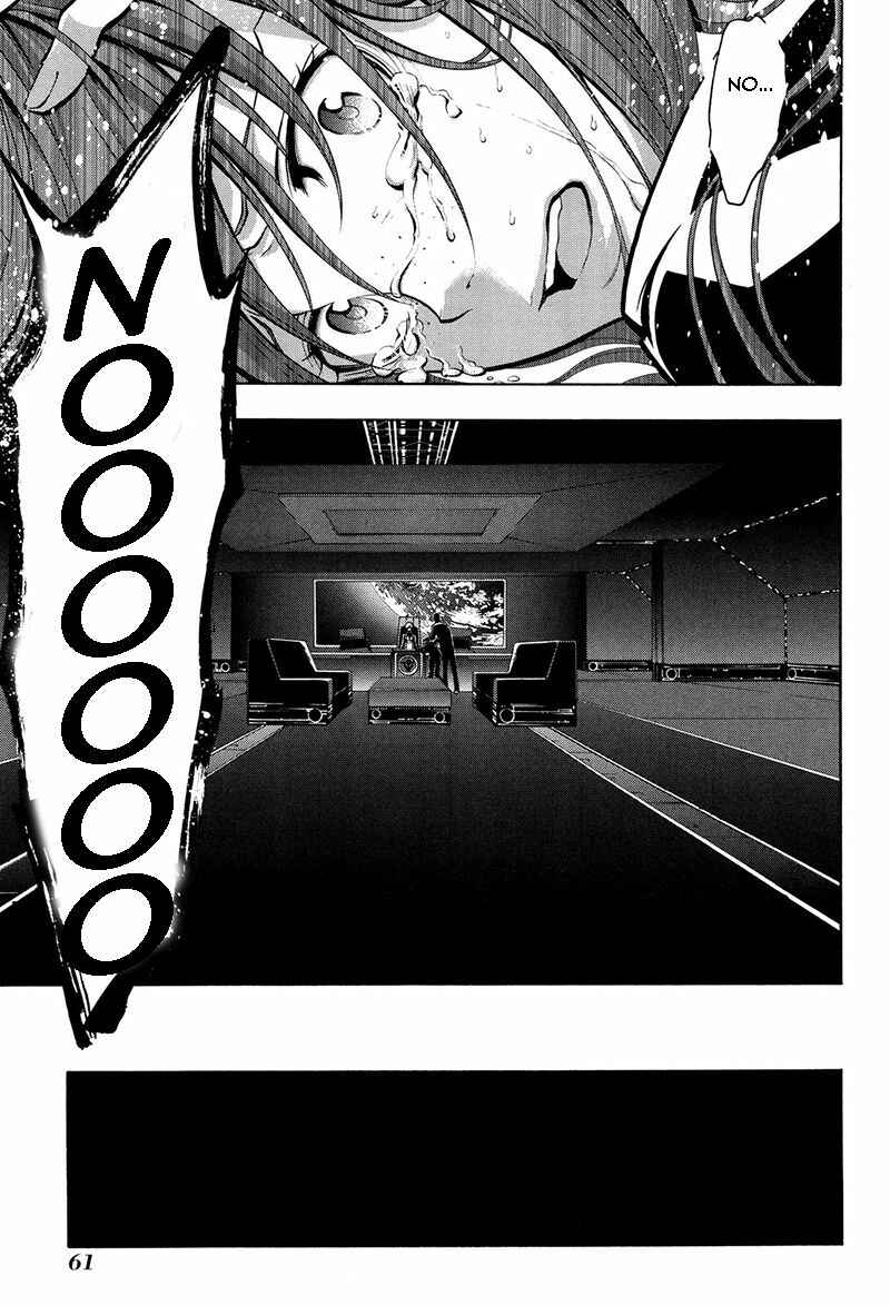 Page 26 Chapter 18 Psycho-Pass 2