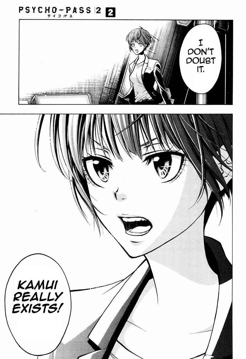 Page 10 Chapter 7 Psycho-Pass 2