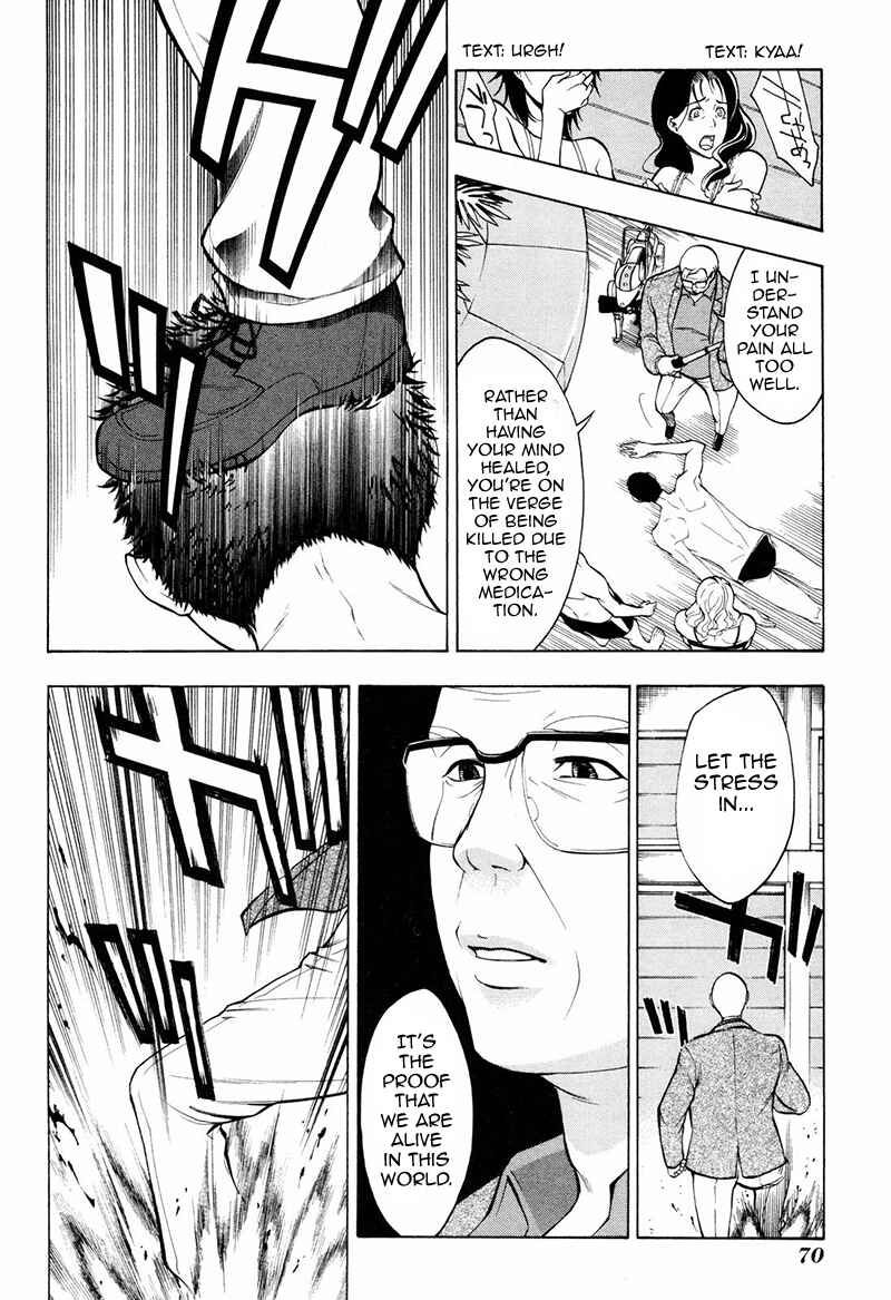 Page 13 Chapter 7 Psycho-Pass 2