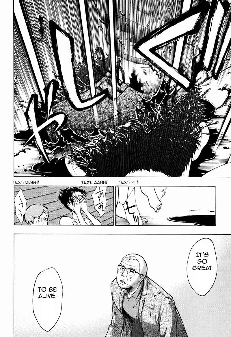 Page 15 Chapter 7 Psycho-Pass 2