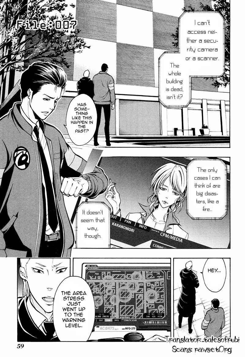 Page 2 Chapter 7 Psycho-Pass 2
