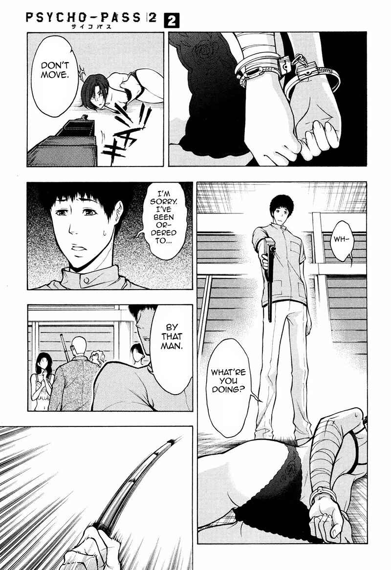 Page 20 Chapter 7 Psycho-Pass 2