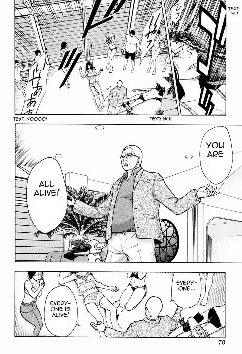 Page 21 Chapter 7 Psycho-Pass 2