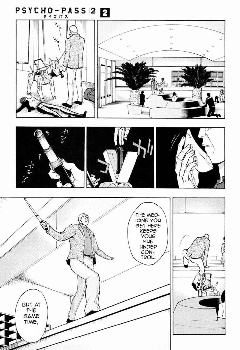 Page 4 Chapter 7 Psycho-Pass 2