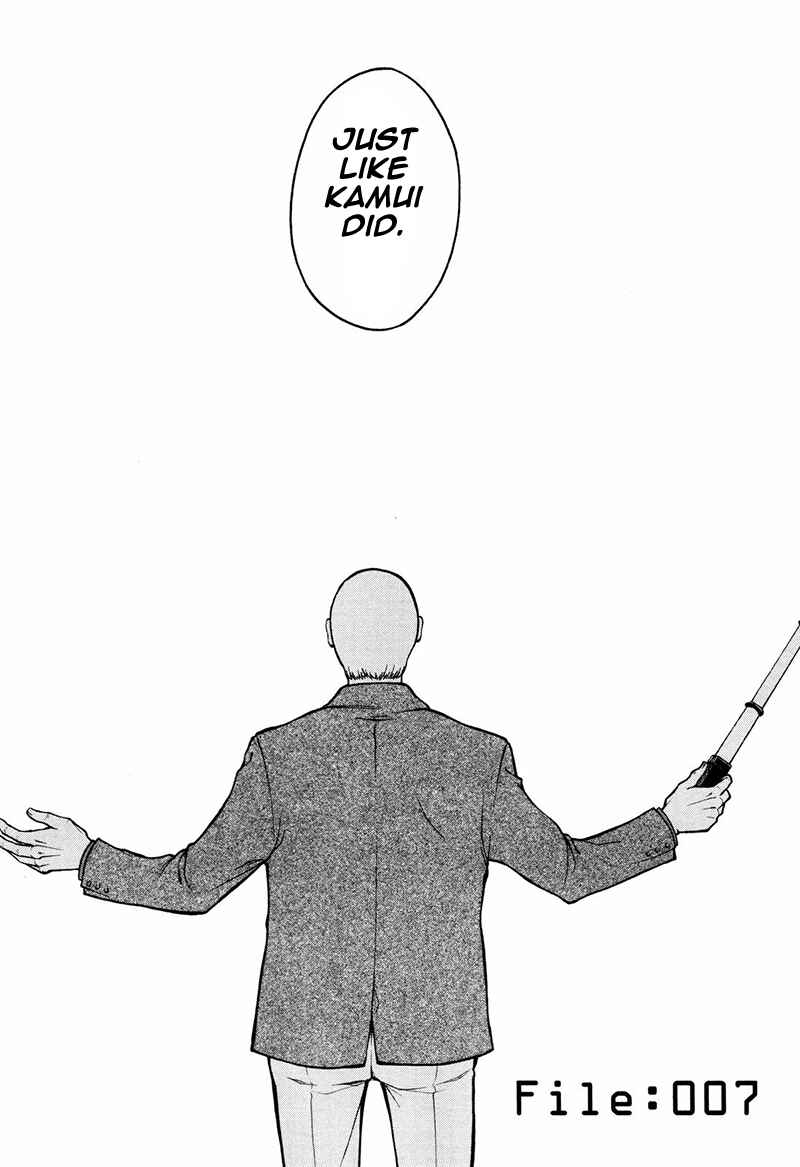 Page 6 Chapter 7 Psycho-Pass 2