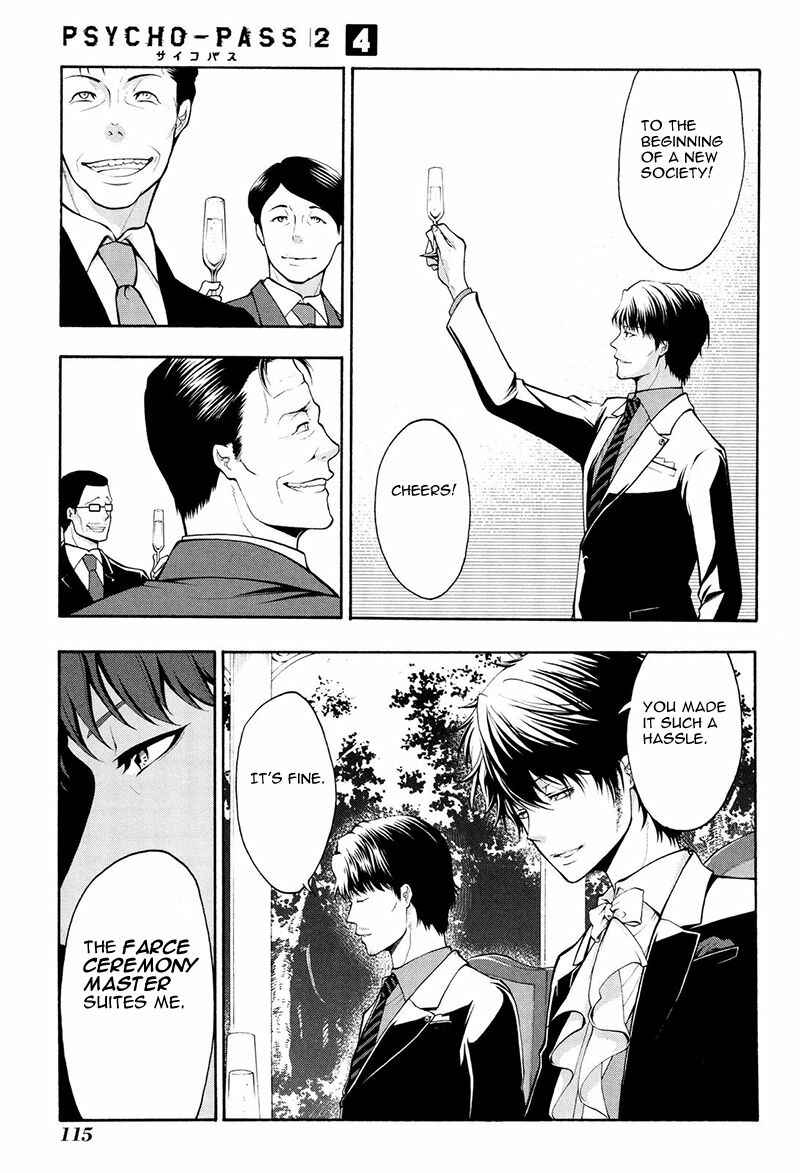 Page 12 Chapter 20 Psycho-Pass 2