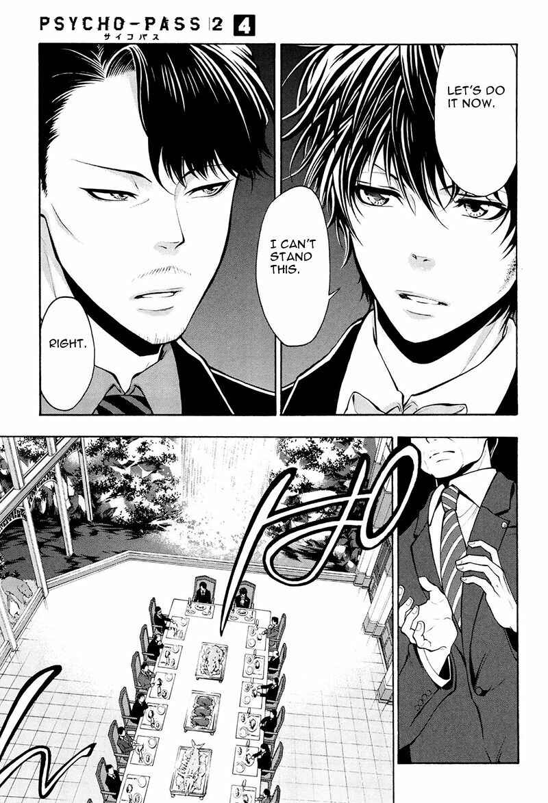 Page 14 Chapter 20 Psycho-Pass 2