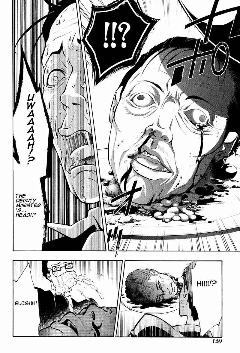 Page 17 Chapter 20 Psycho-Pass 2