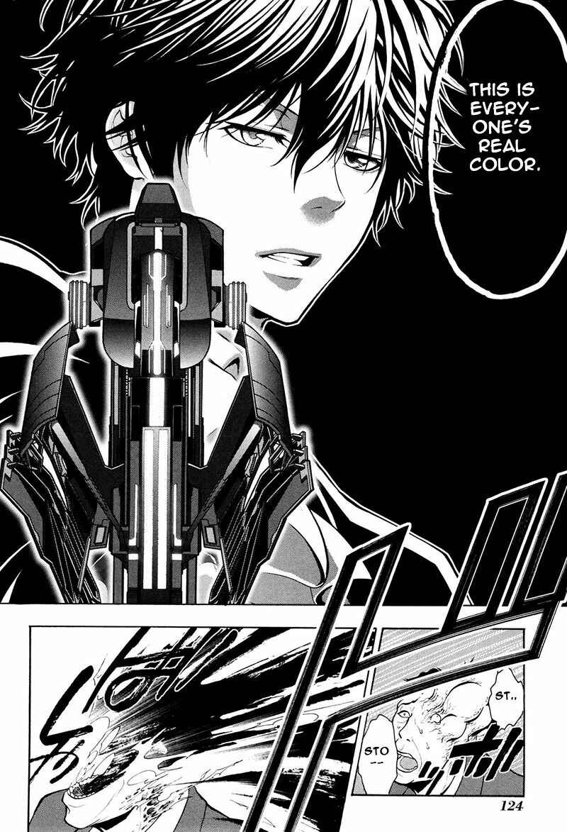 Page 21 Chapter 20 Psycho-Pass 2