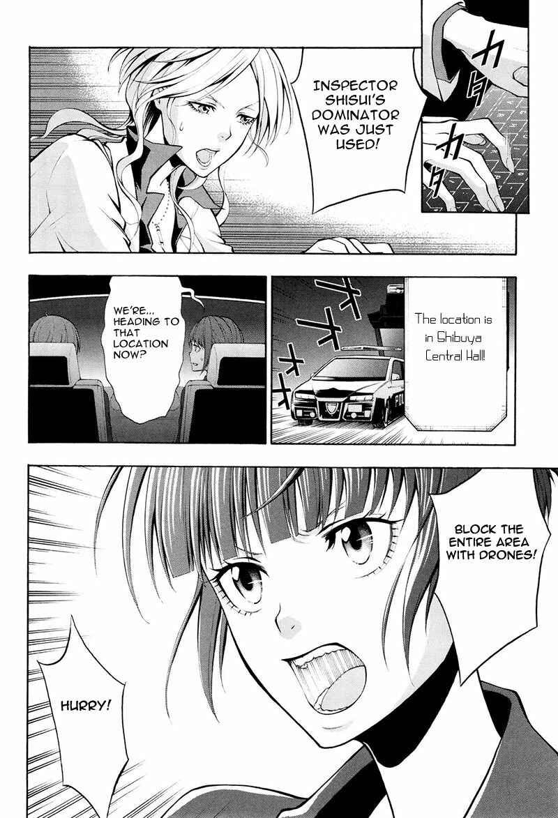 Page 23 Chapter 20 Psycho-Pass 2