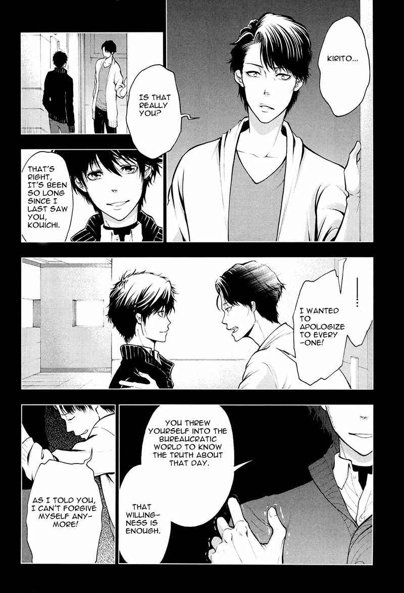 Page 25 Chapter 20 Psycho-Pass 2