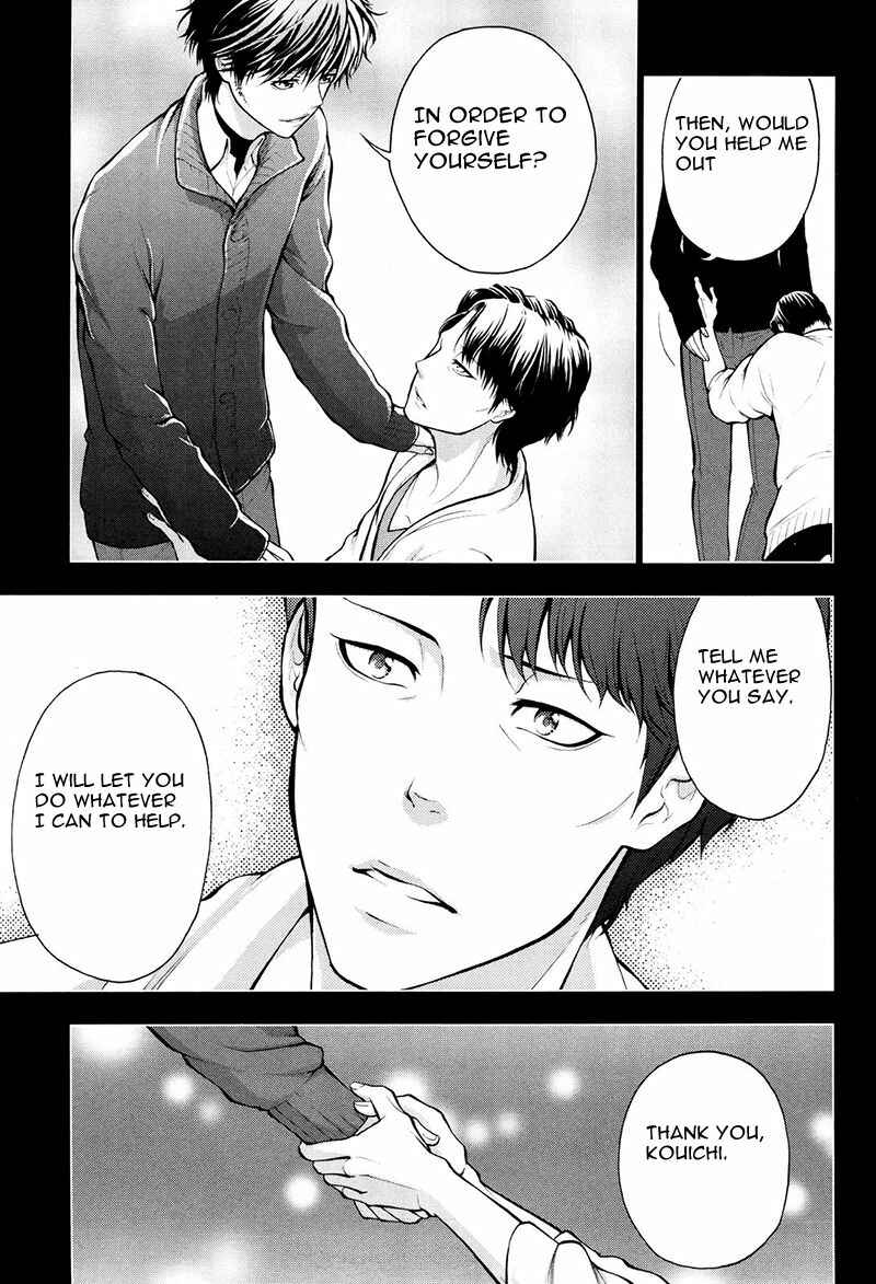 Page 26 Chapter 20 Psycho-Pass 2