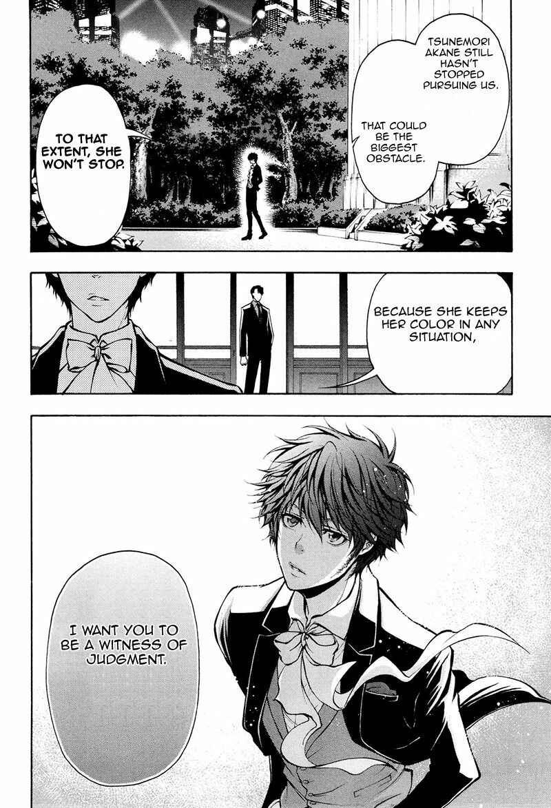 Page 29 Chapter 20 Psycho-Pass 2