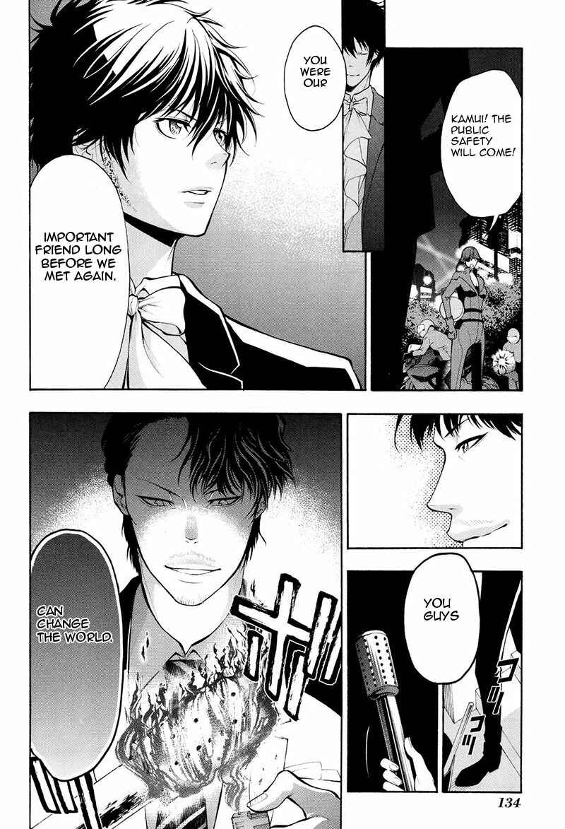 Page 31 Chapter 20 Psycho-Pass 2