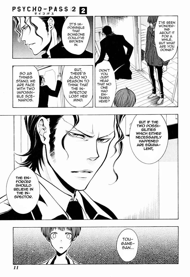 Page 14 Chapter 5 Psycho-Pass 2