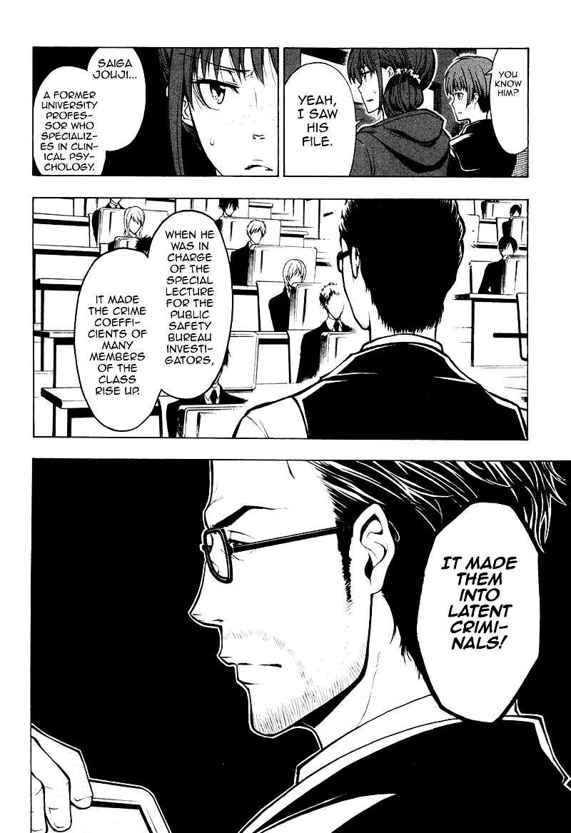 Page 17 Chapter 5 Psycho-Pass 2