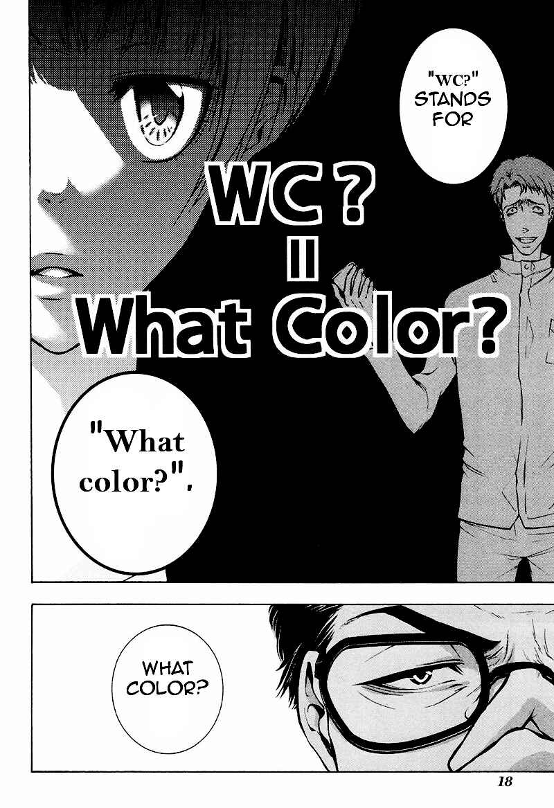 Page 21 Chapter 5 Psycho-Pass 2