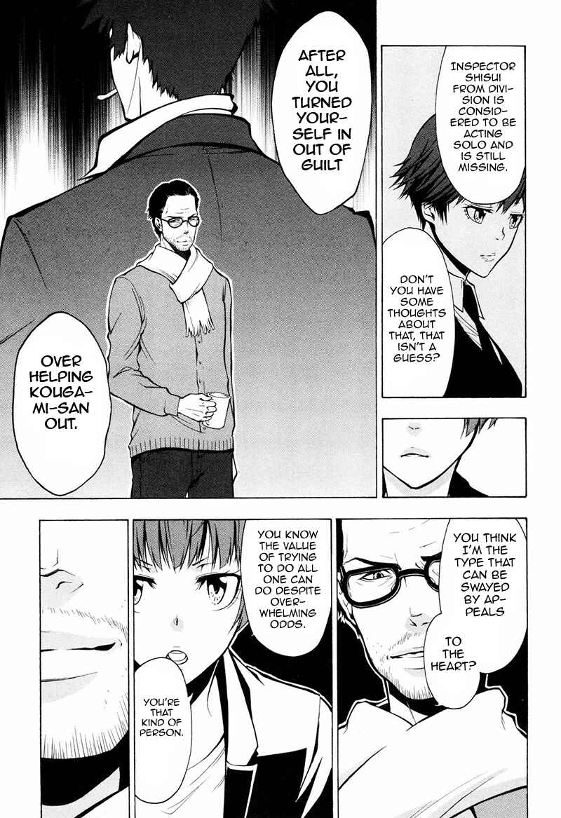 Page 26 Chapter 5 Psycho-Pass 2