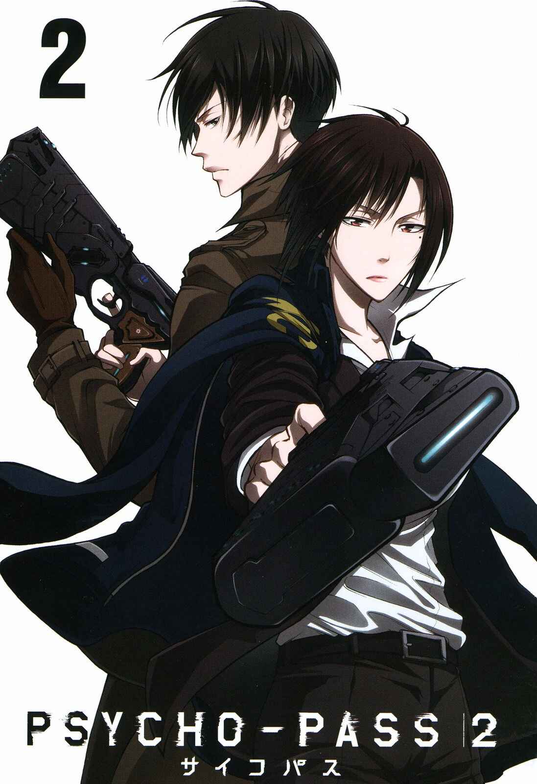 Page 4 Chapter 5 Psycho-Pass 2