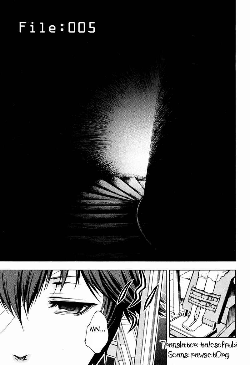 Page 6 Chapter 5 Psycho-Pass 2