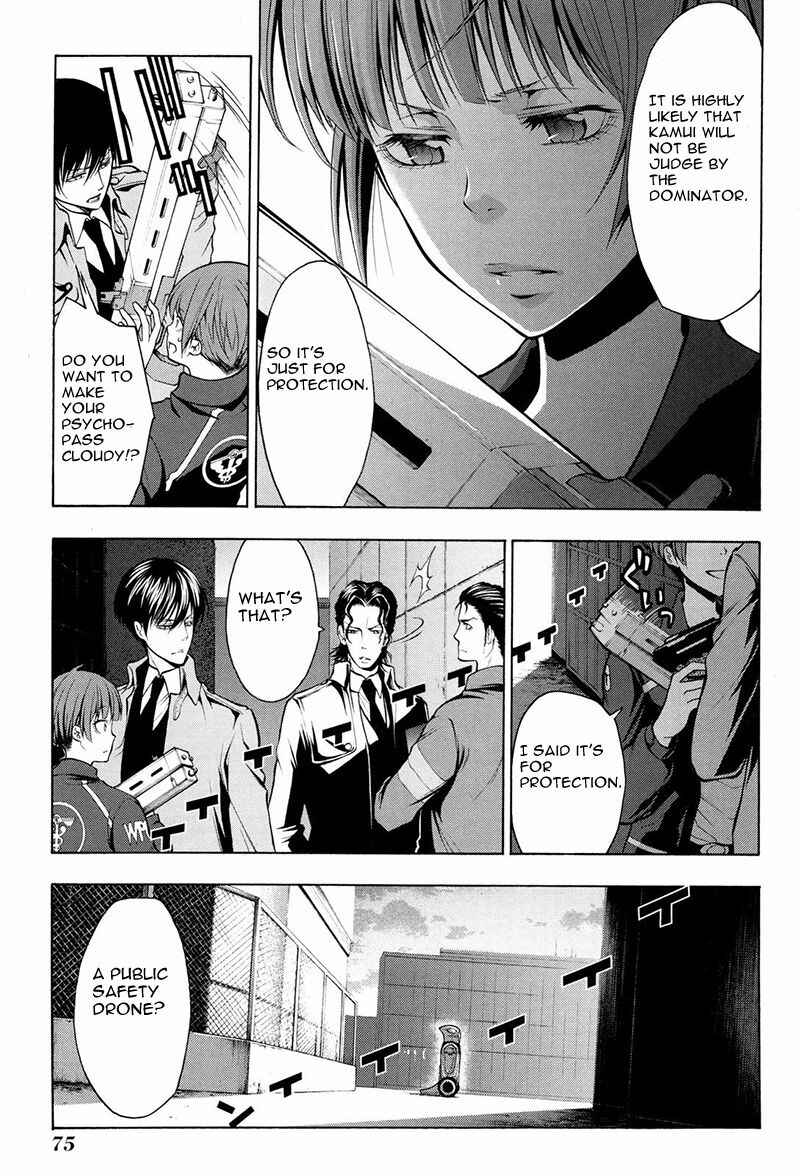 Page 12 Chapter 13 Psycho-Pass 2