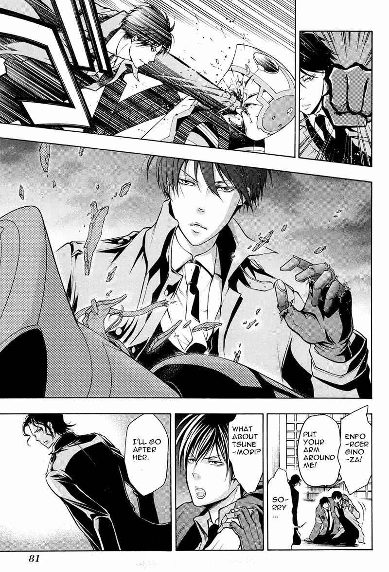 Page 18 Chapter 13 Psycho-Pass 2