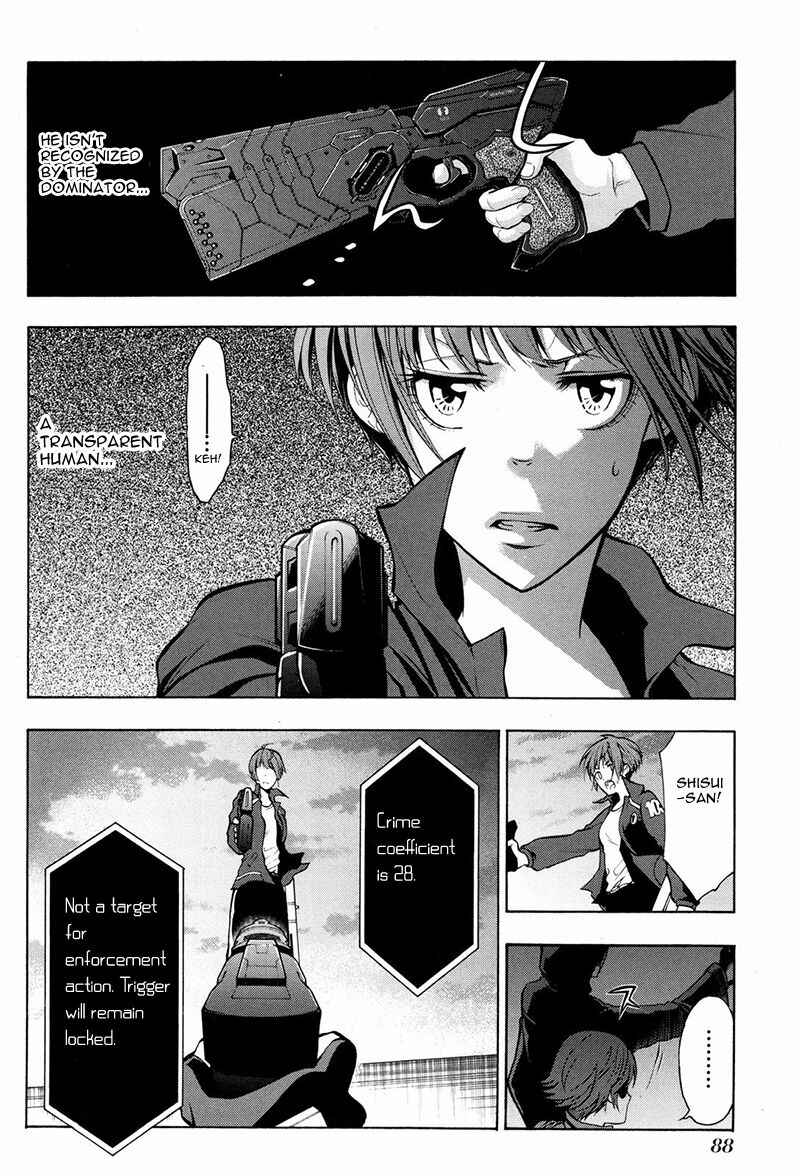 Page 25 Chapter 13 Psycho-Pass 2