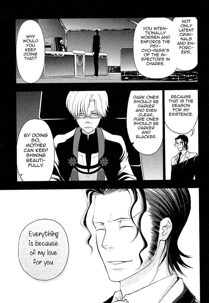 Page 14 Chapter 24 Psycho-Pass 2