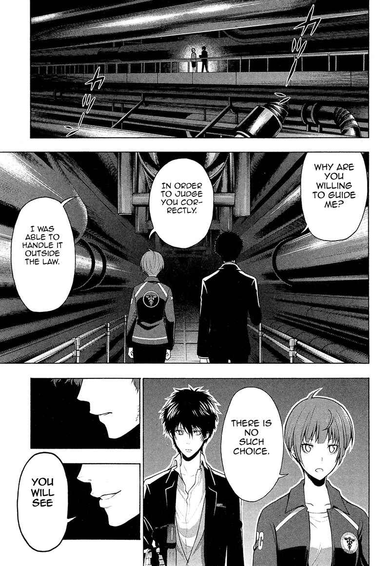 Page 16 Chapter 24 Psycho-Pass 2