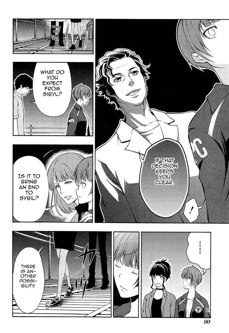 Page 17 Chapter 24 Psycho-Pass 2