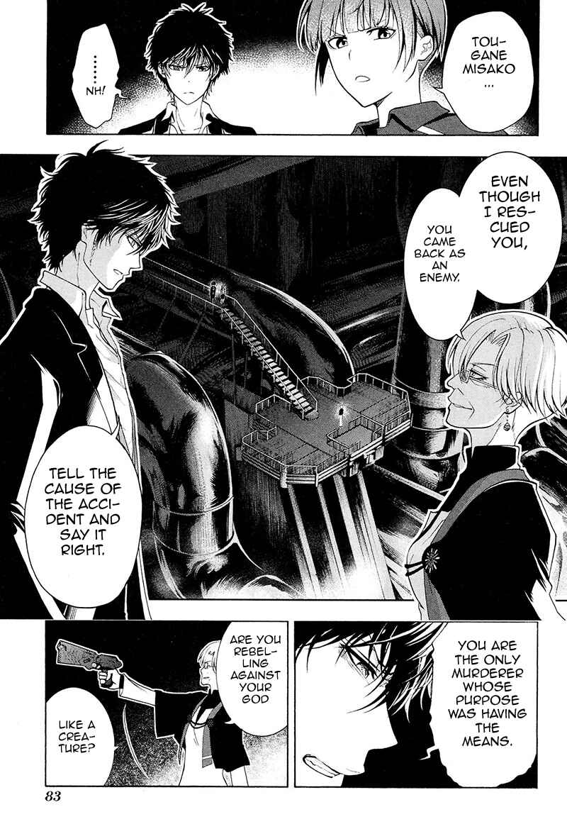Page 20 Chapter 24 Psycho-Pass 2