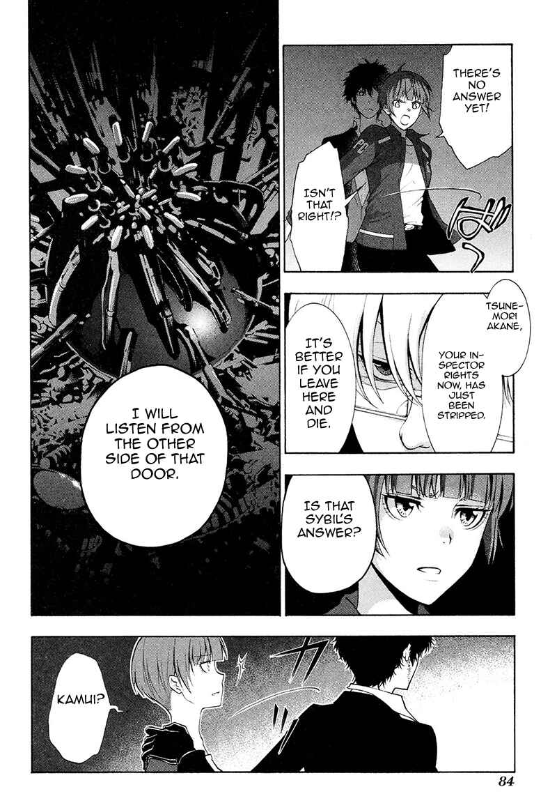 Page 21 Chapter 24 Psycho-Pass 2